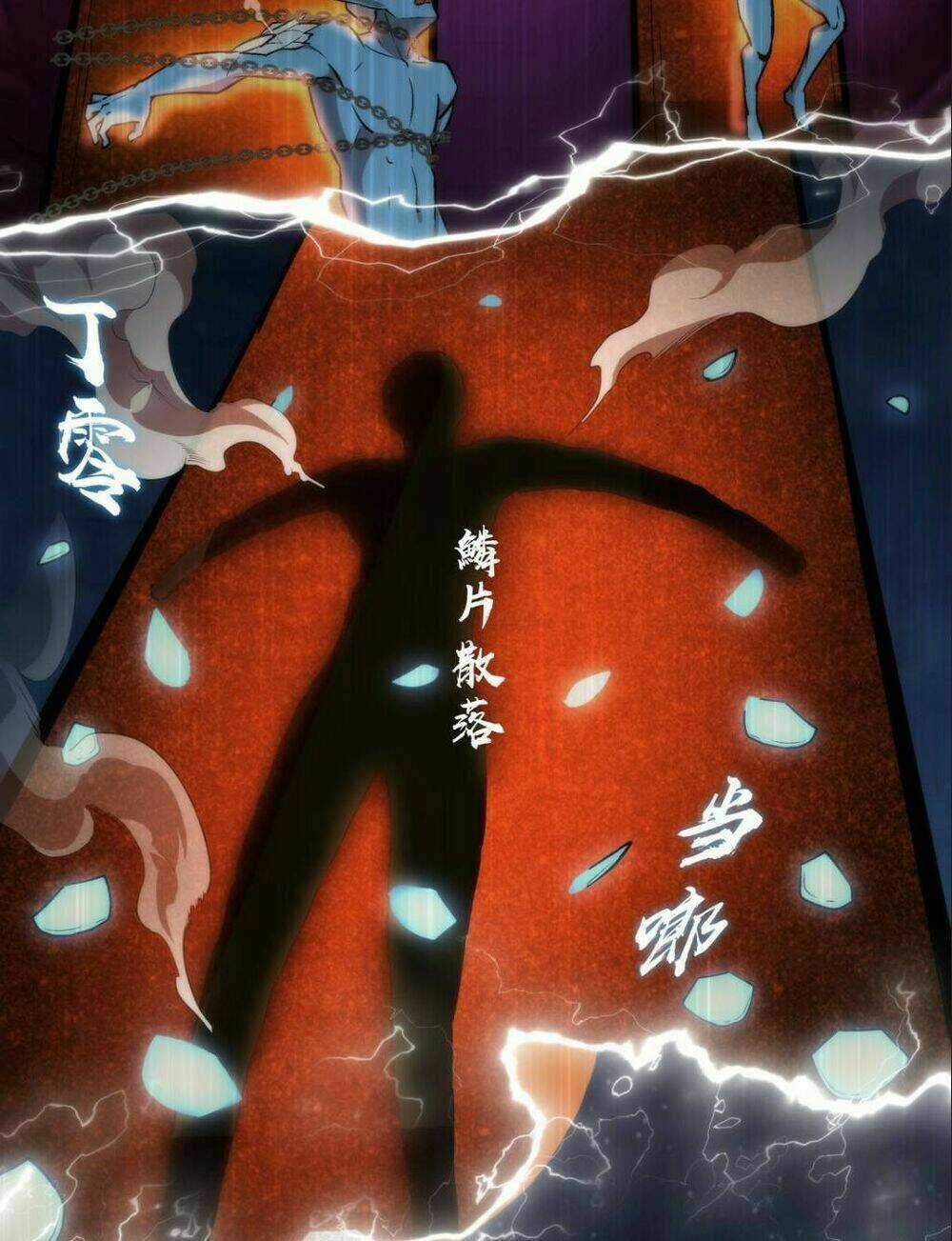 Asura Chapter 25 trang 14