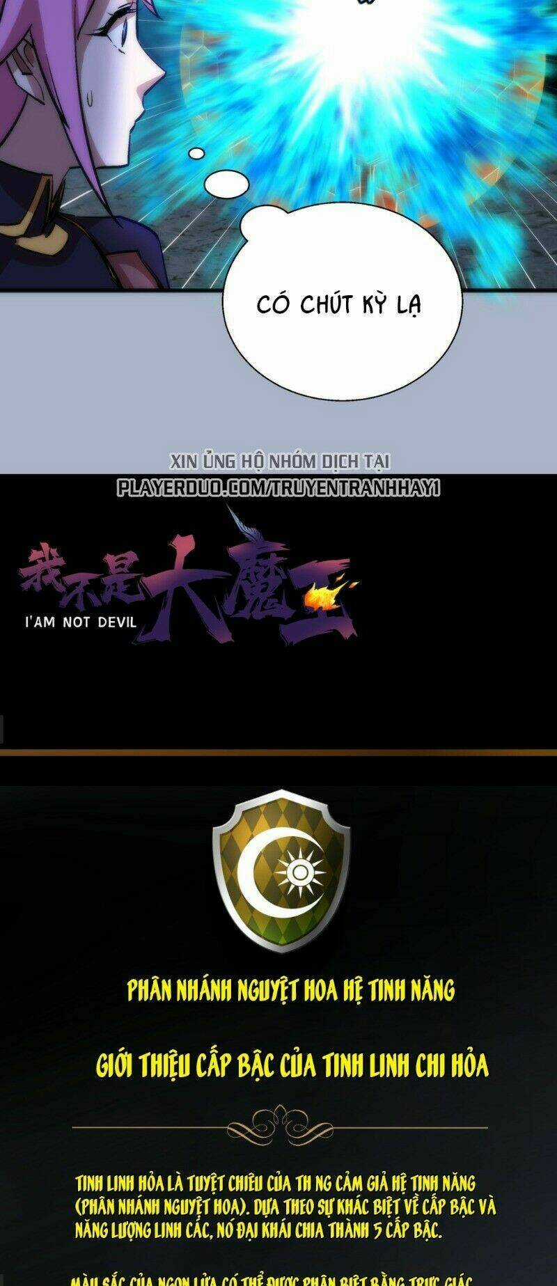 Asura Chapter 26 trang 33