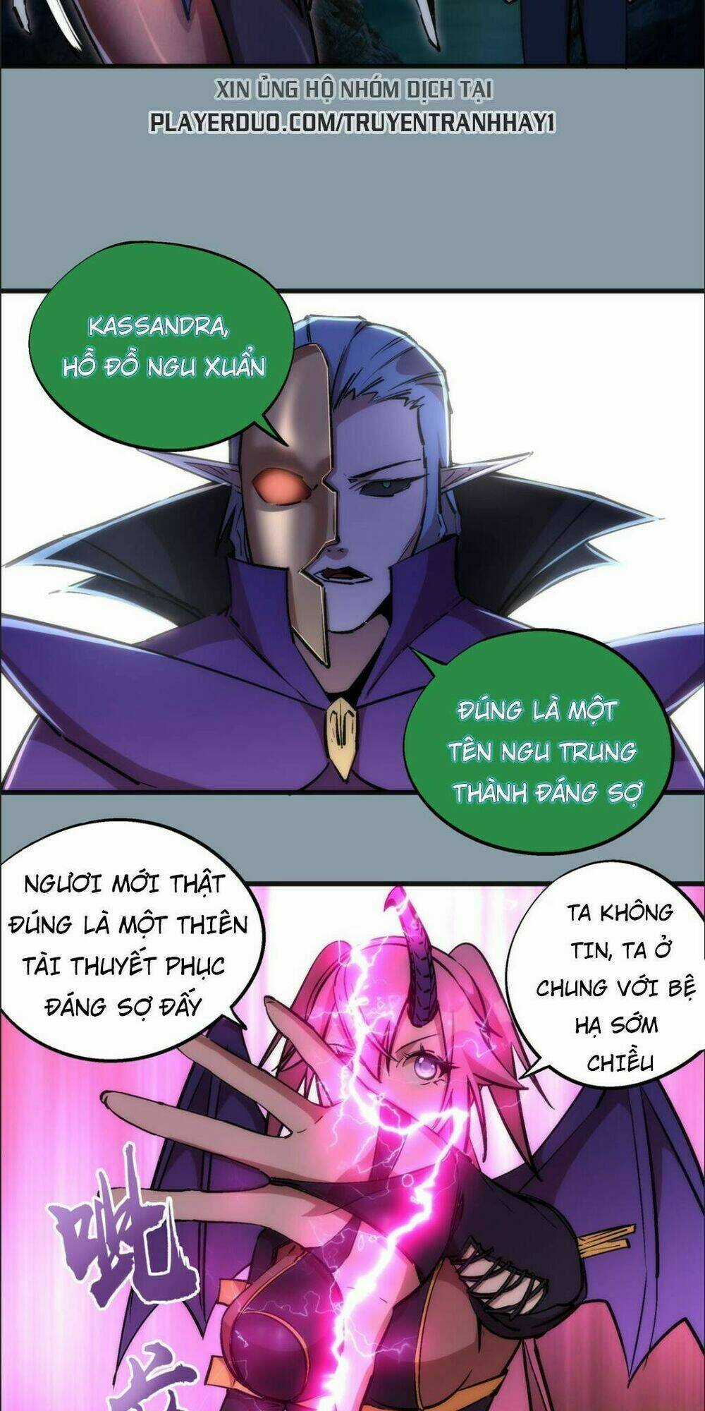 Asura Chapter 27 trang 19