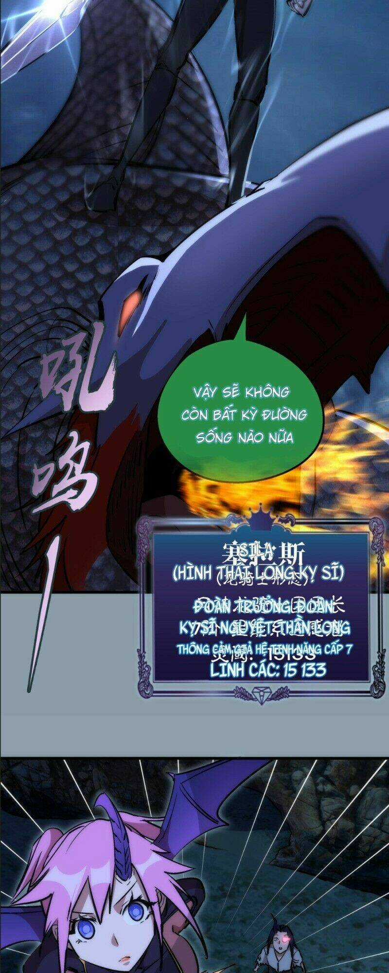 Asura Chapter 27 trang 44