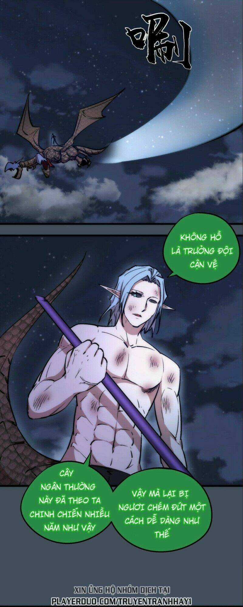 Asura Chapter 28 trang 30