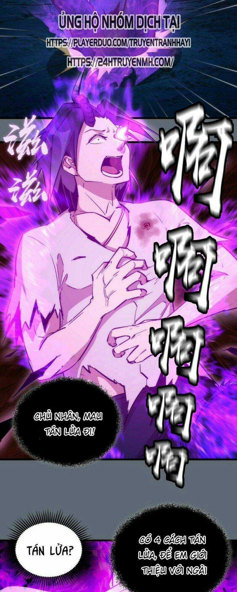 Asura Chapter 29 trang 14