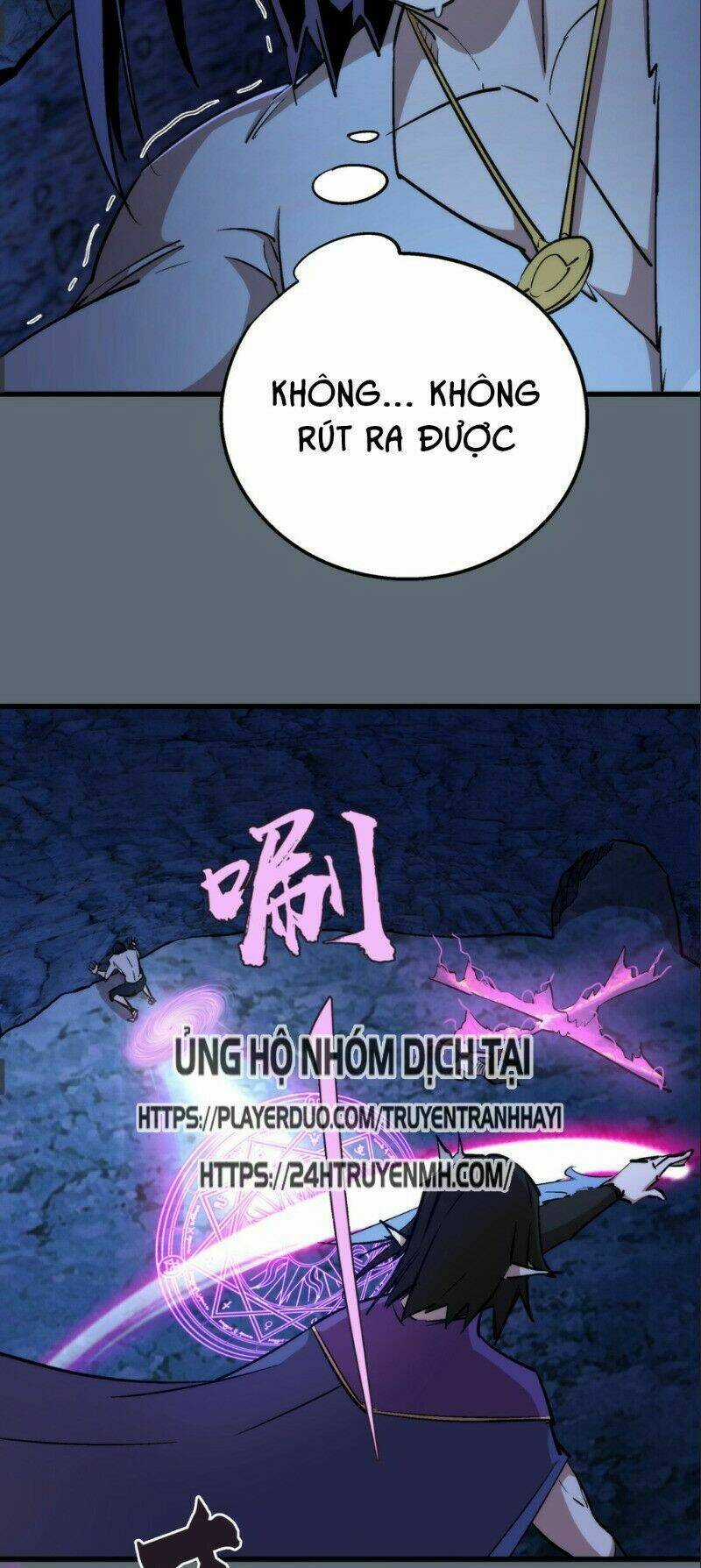 Asura Chapter 29 trang 31