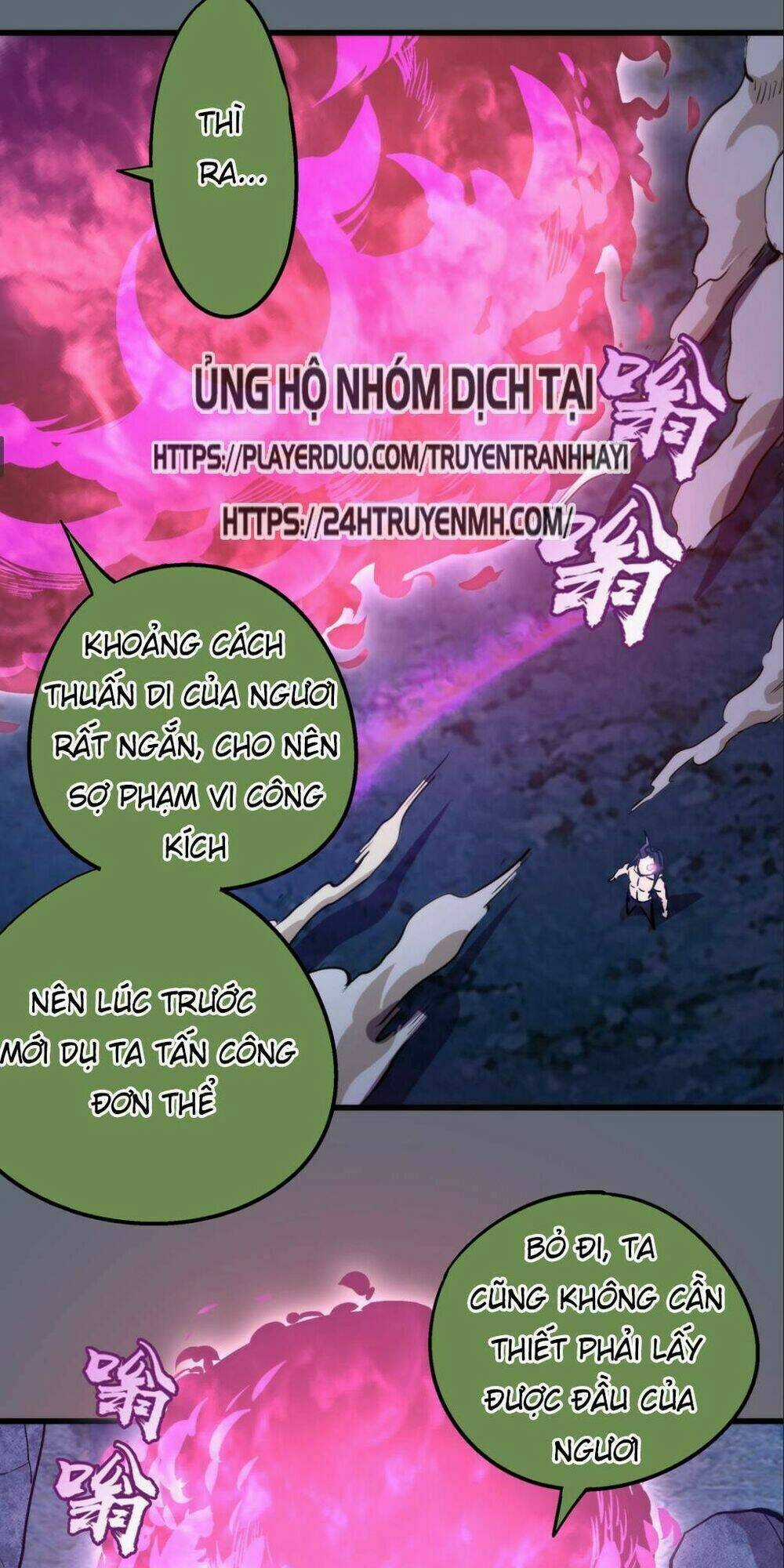 Asura Chapter 29 trang 44