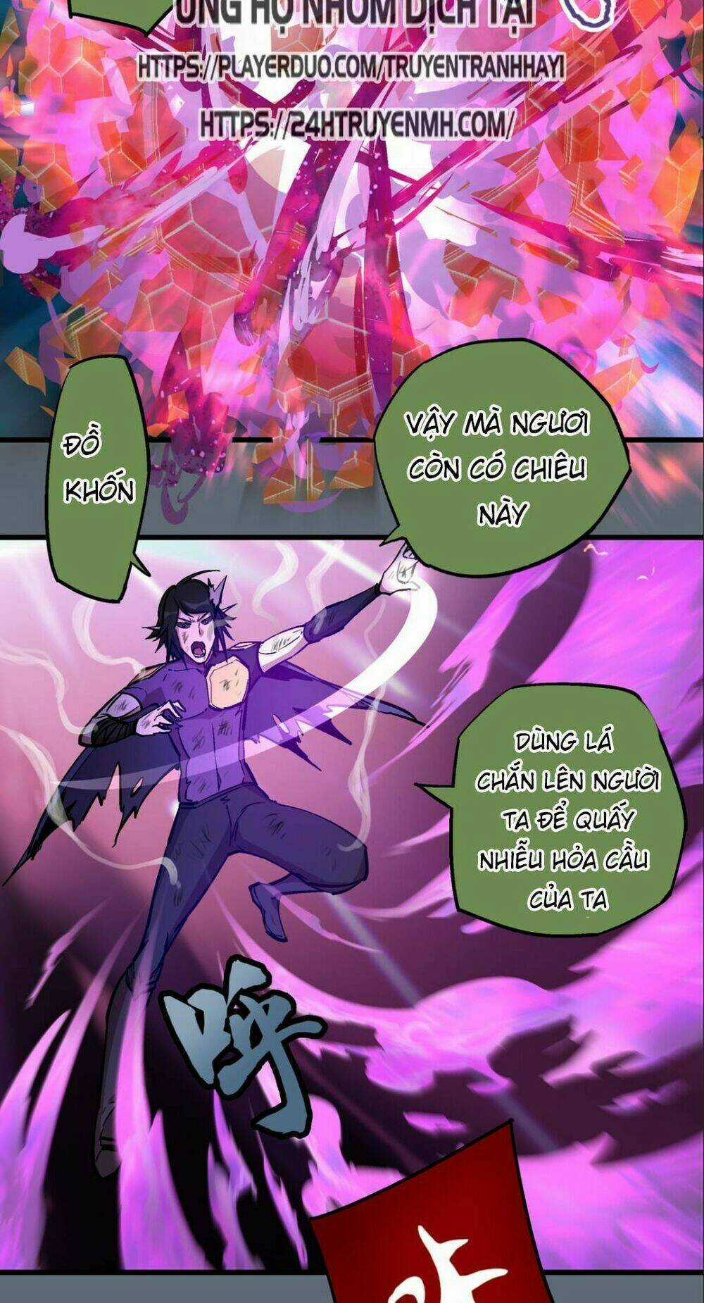 Asura Chapter 29 trang 48