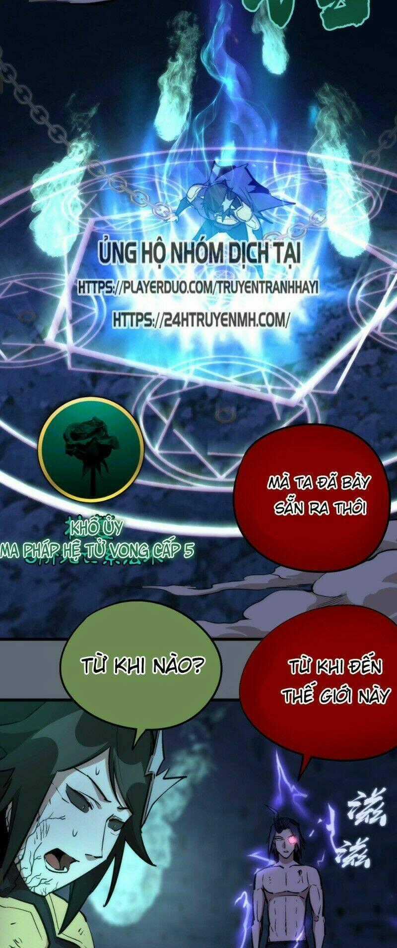 Asura Chapter 29 trang 57