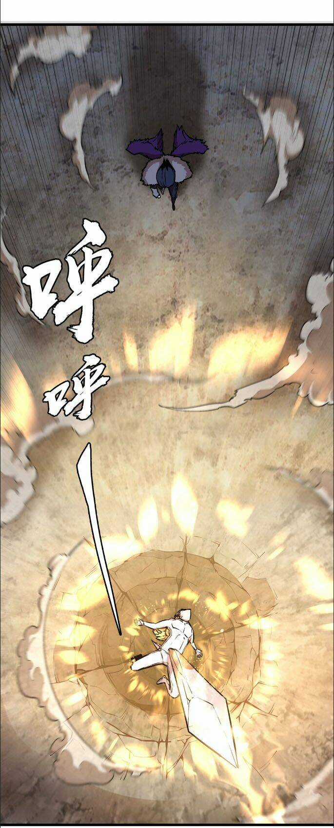 Asura Chapter 3 trang 25