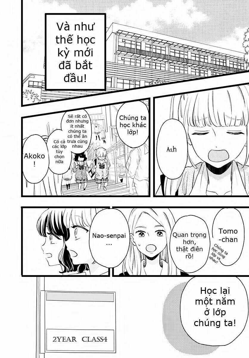 Atashi no! Chapter 1 trang 13