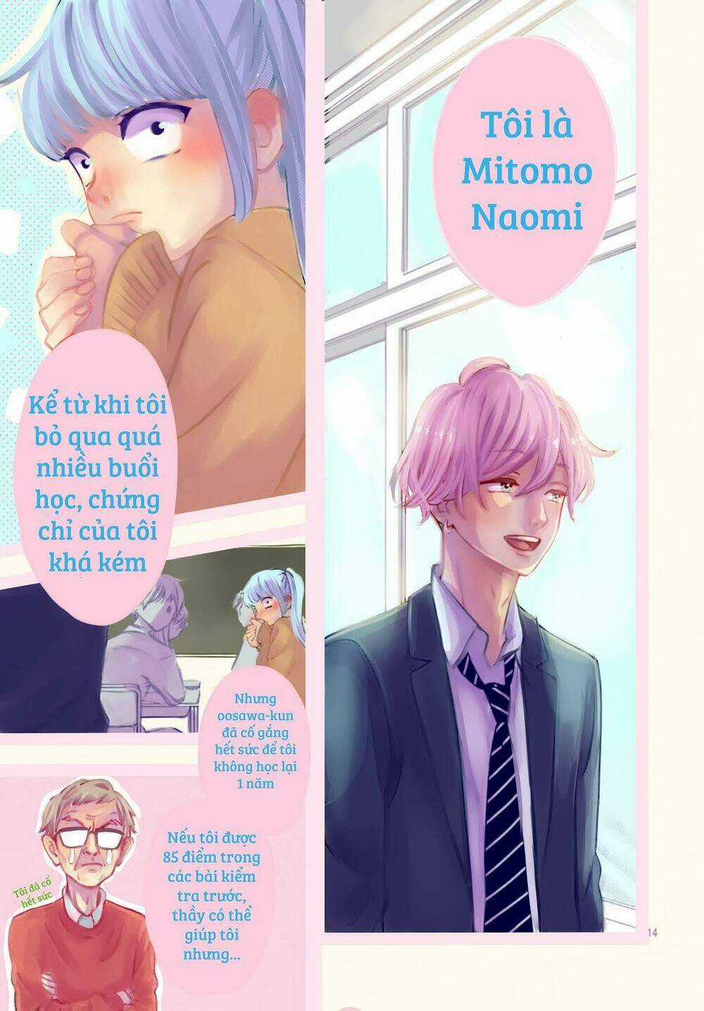 Atashi no! Chapter 1 trang 14