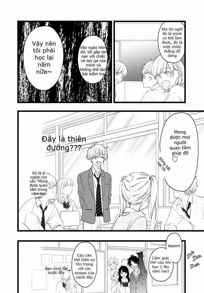 Atashi no! Chapter 1 trang 16