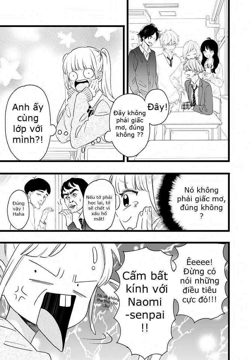 Atashi no! Chapter 1 trang 17