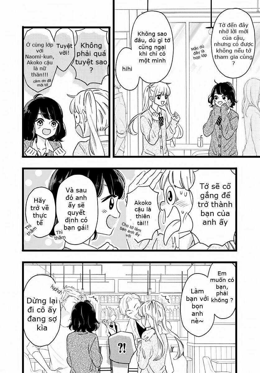 Atashi no! Chapter 1 trang 22
