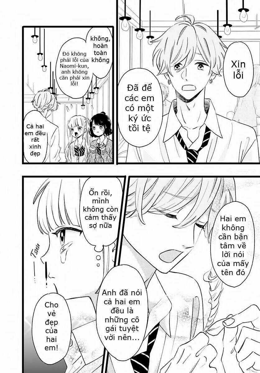 Atashi no! Chapter 1 trang 26