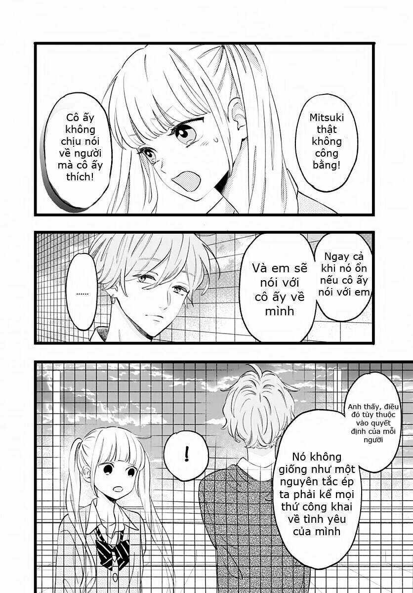 Atashi no! Chapter 1 trang 44