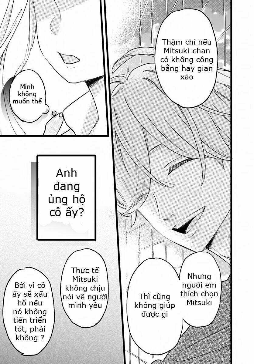 Atashi no! Chapter 1 trang 45