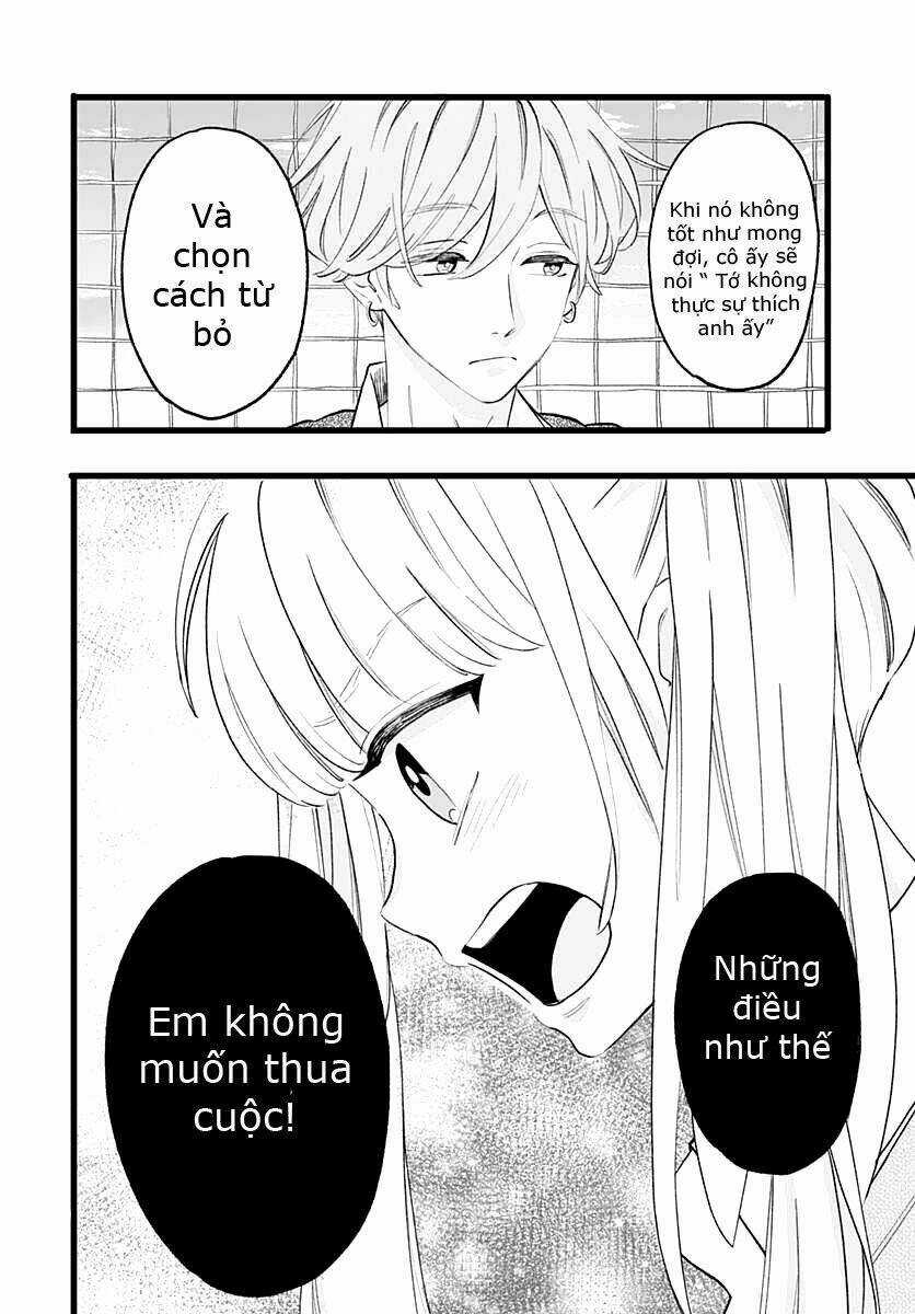 Atashi no! Chapter 1 trang 46