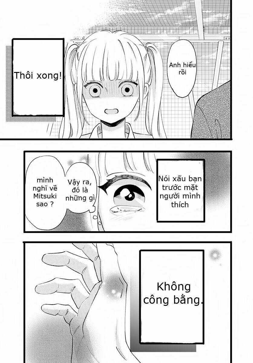 Atashi no! Chapter 1 trang 47