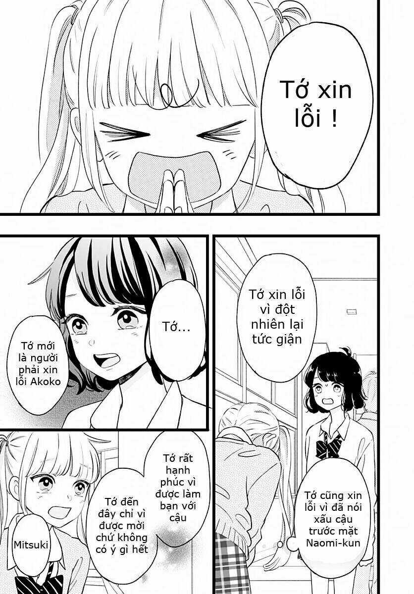 Atashi no! Chapter 1 trang 51