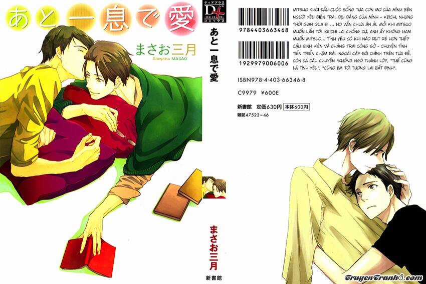 Ato Hitoiki De Ai Chapter 1 trang 2