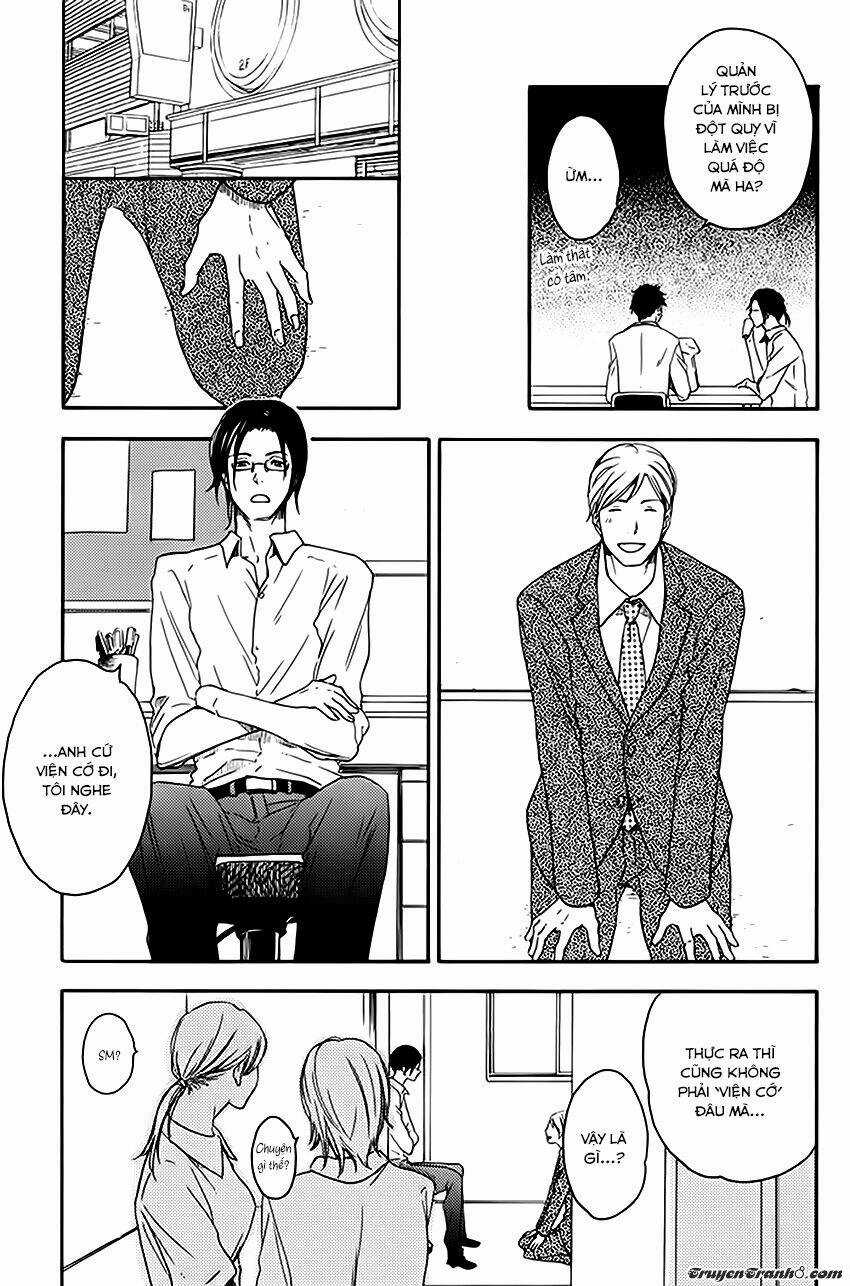 Ato Hitoiki De Ai Chapter 2 trang 6