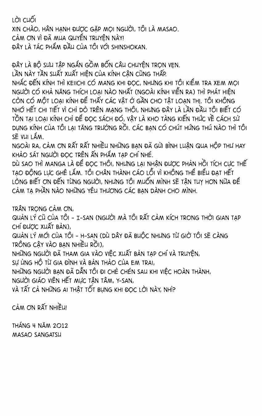 Ato Hitoiki De Ai Chapter 7 trang 15