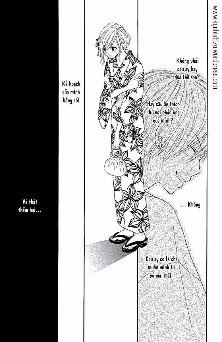 Ato Nimo Saki Nimo Kimi Dake Chapter 1 trang 16