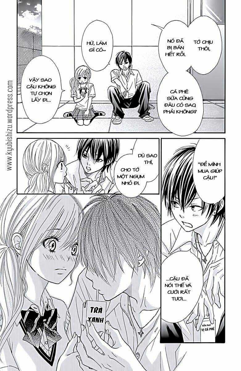 Ato Nimo Saki Nimo Kimi Dake Chapter 1 trang 2
