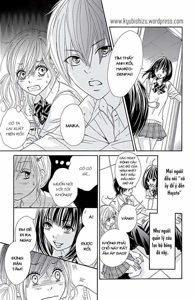 Ato Nimo Saki Nimo Kimi Dake Chapter 1 trang 4