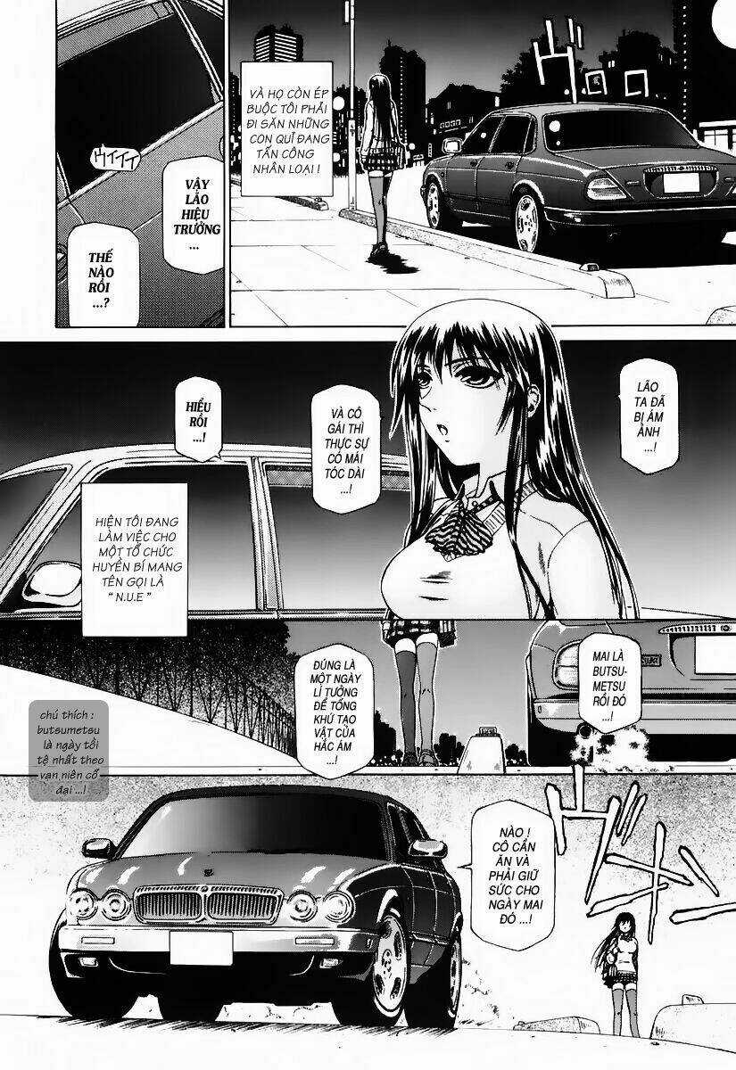 Atori Shou Chapter 1 trang 12