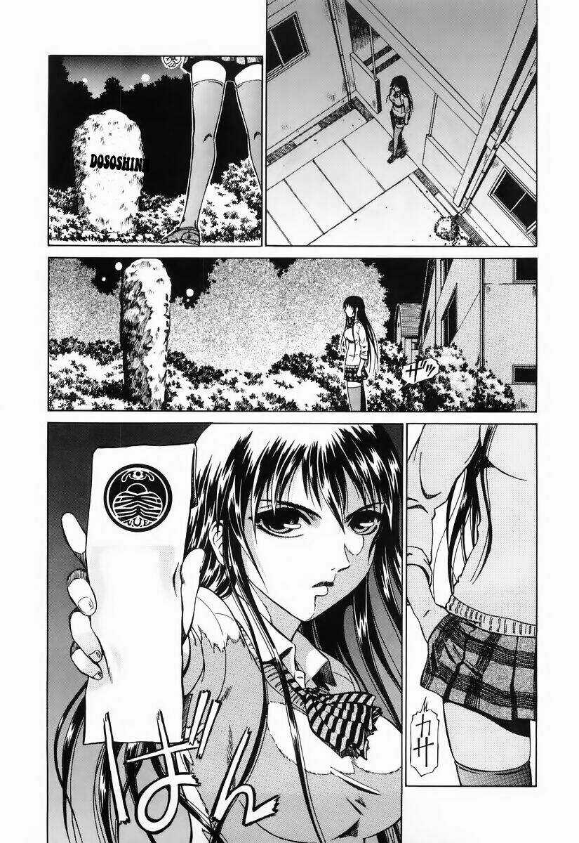 Atori Shou Chapter 1 trang 19