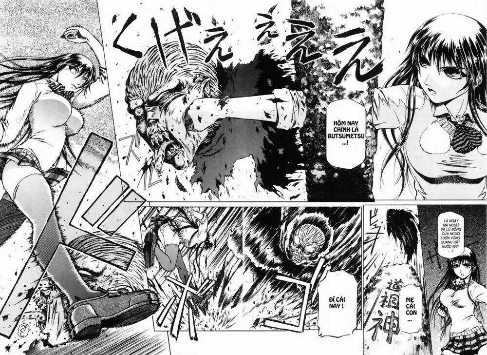 Atori Shou Chapter 1 trang 22