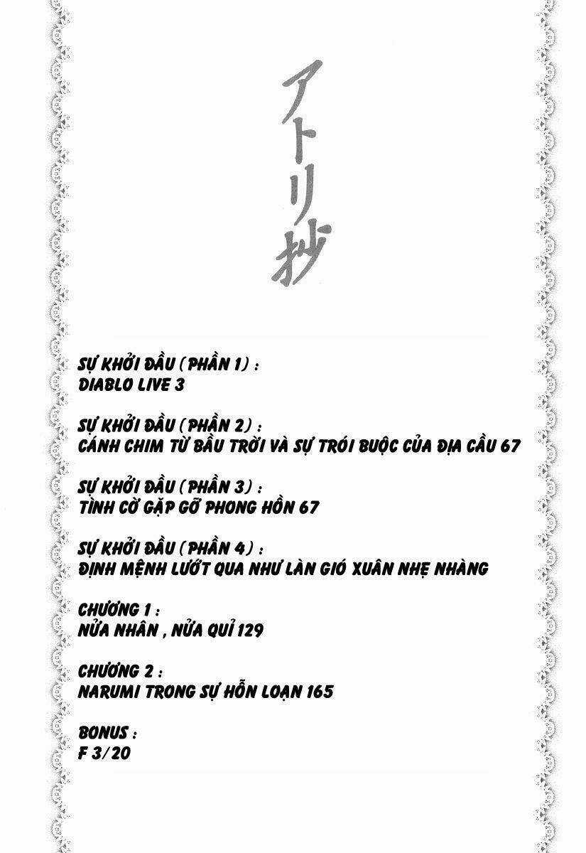 Atori Shou Chapter 1 trang 4