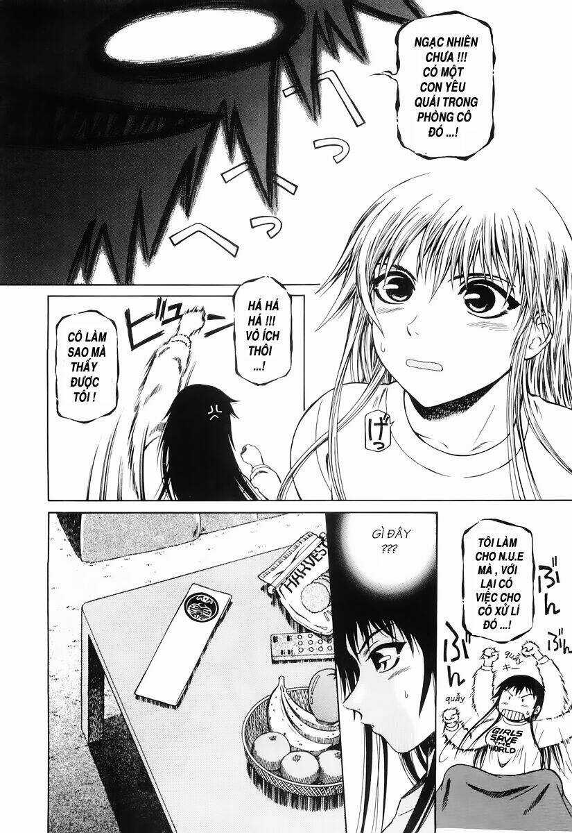 Atori Shou Chapter 2 trang 3