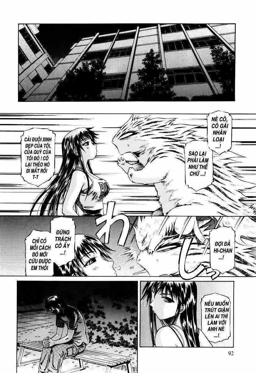 Atori Shou Chapter 3 trang 24