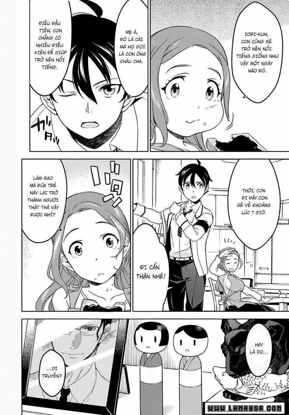 Atrail - Nisekawiteki Nichijou To Senmitsu Element Chapter 1 trang 11