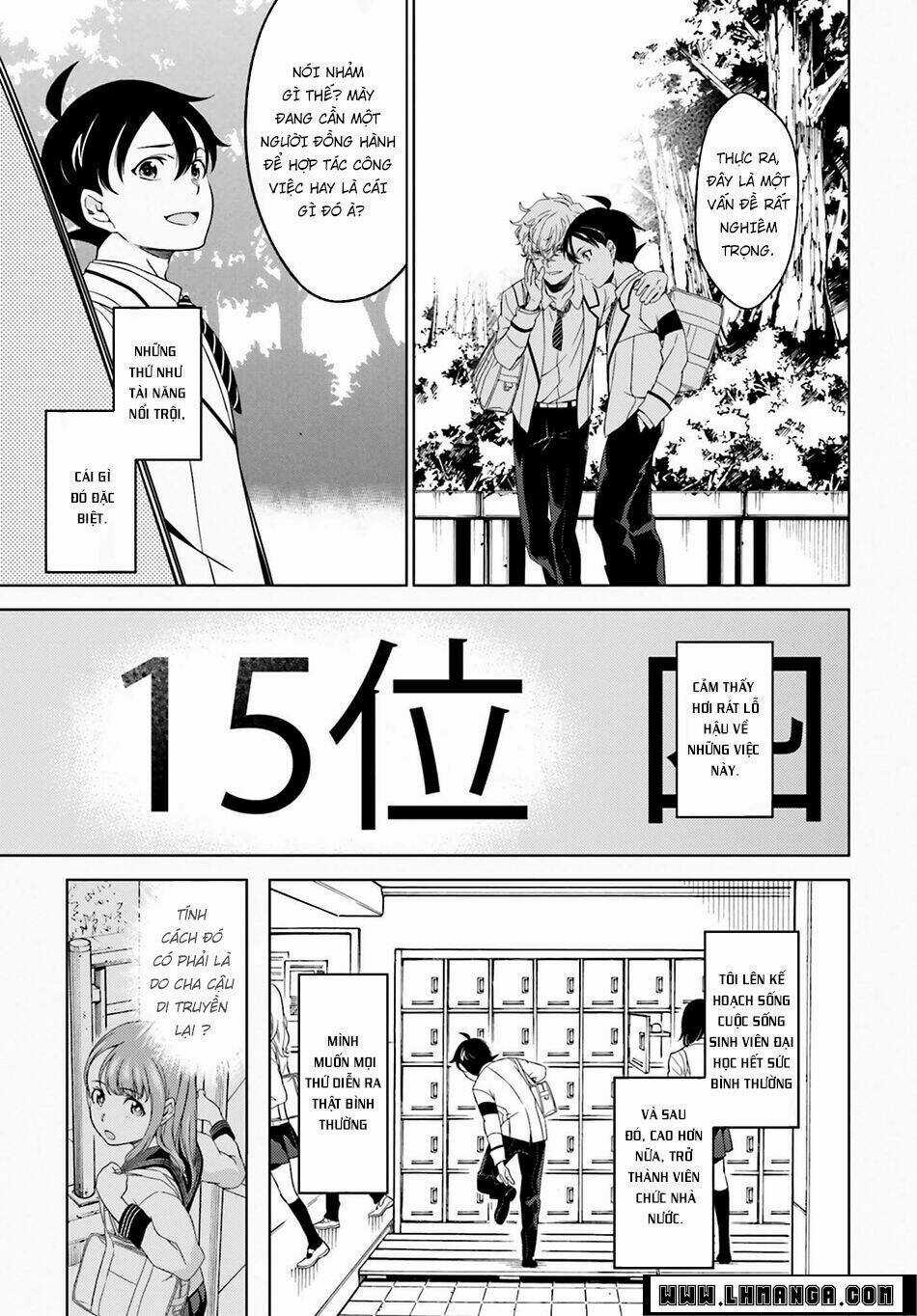 Atrail - Nisekawiteki Nichijou To Senmitsu Element Chapter 1 trang 20