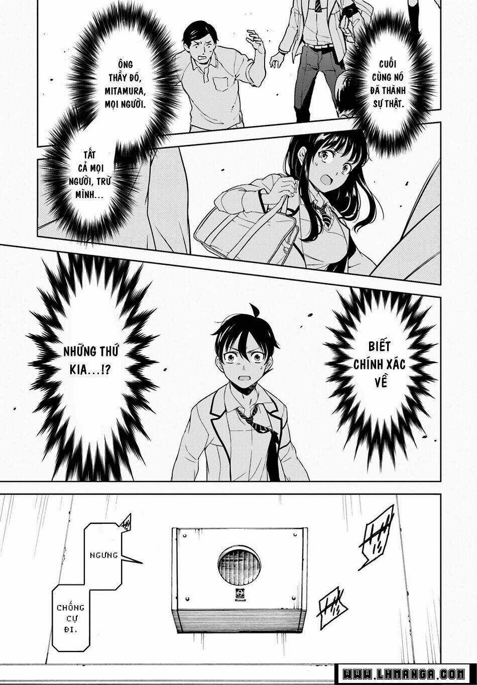 Atrail - Nisekawiteki Nichijou To Senmitsu Element Chapter 1 trang 28