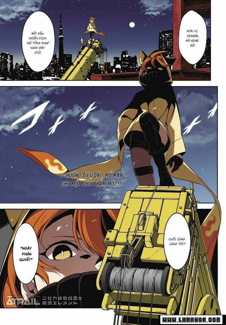 Atrail - Nisekawiteki Nichijou To Senmitsu Element Chapter 1 trang 3