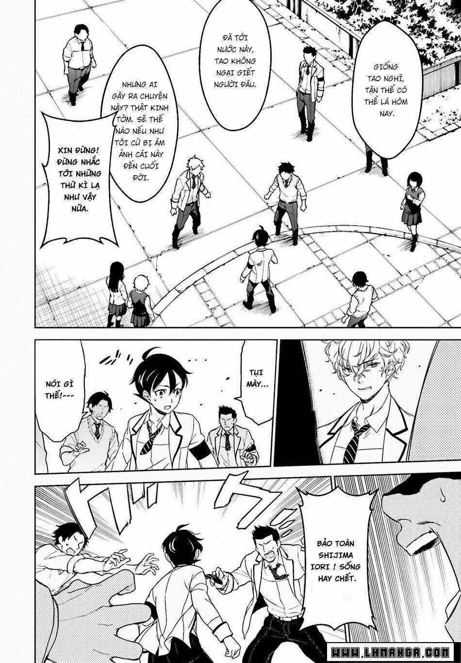 Atrail - Nisekawiteki Nichijou To Senmitsu Element Chapter 1 trang 31