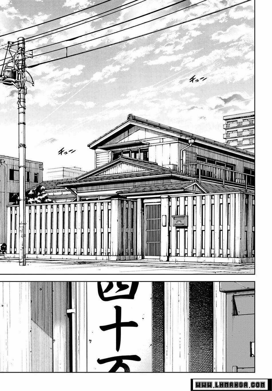 Atrail - Nisekawiteki Nichijou To Senmitsu Element Chapter 1 trang 4