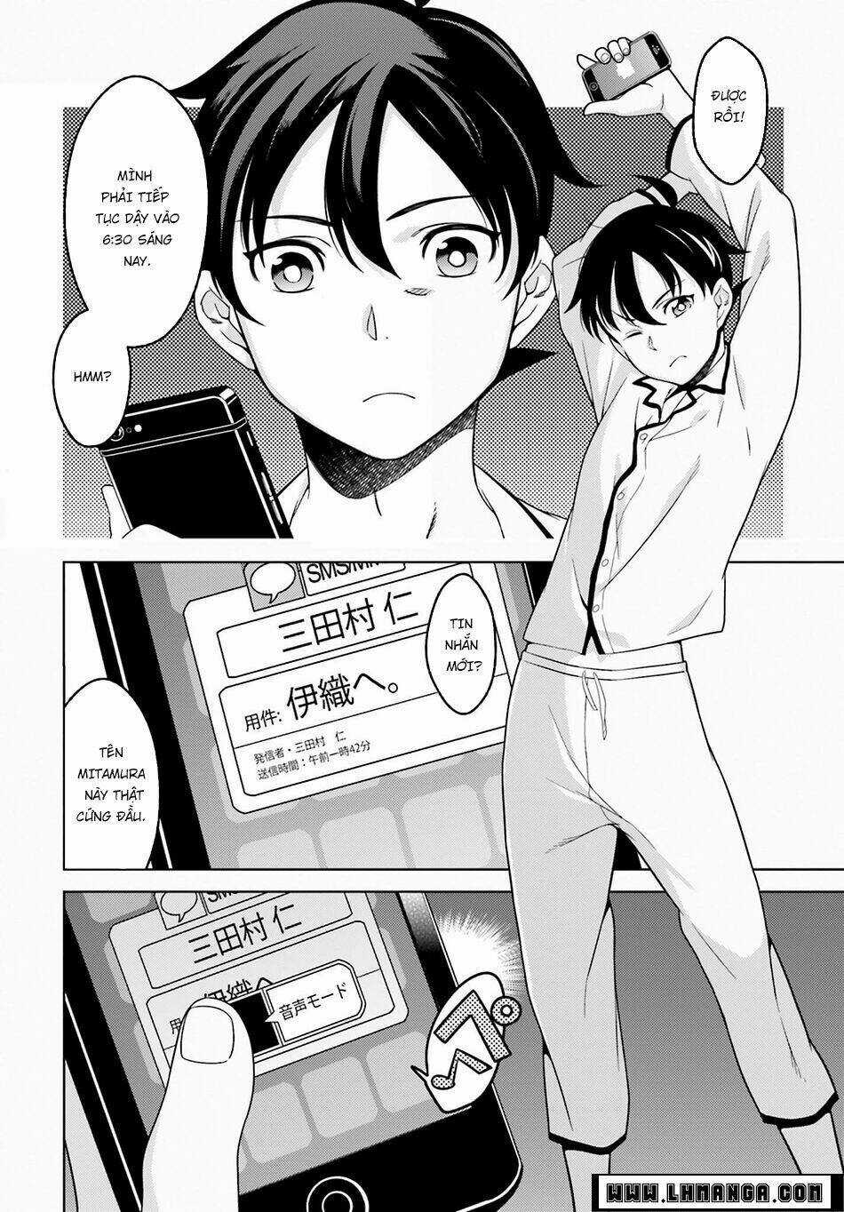 Atrail - Nisekawiteki Nichijou To Senmitsu Element Chapter 1 trang 7