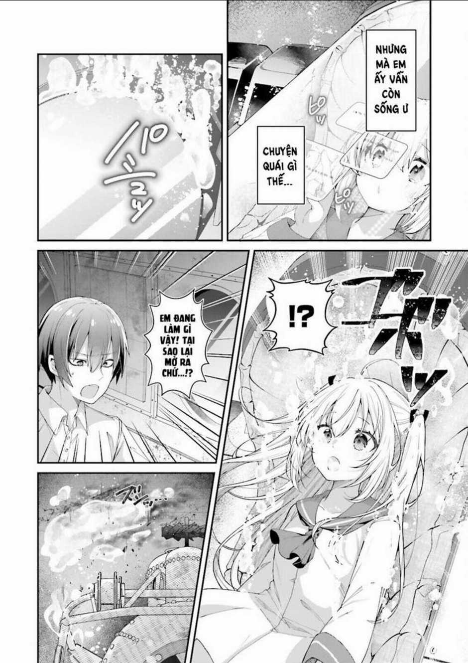 Atri -My Dear Moments Chapter 1.5 trang 1