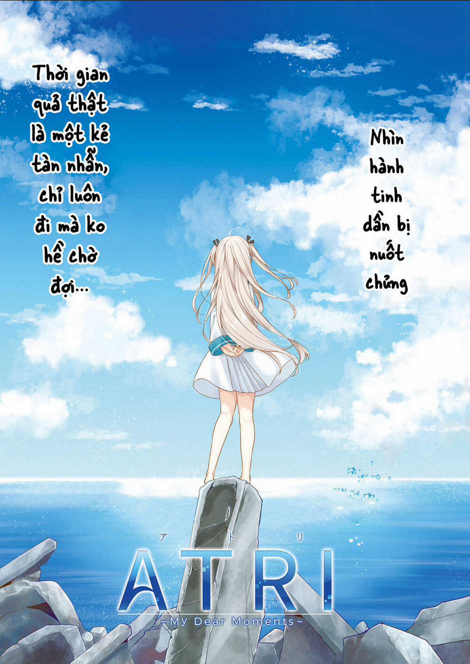 Atri -My Dear Moments Chapter 1 trang 1