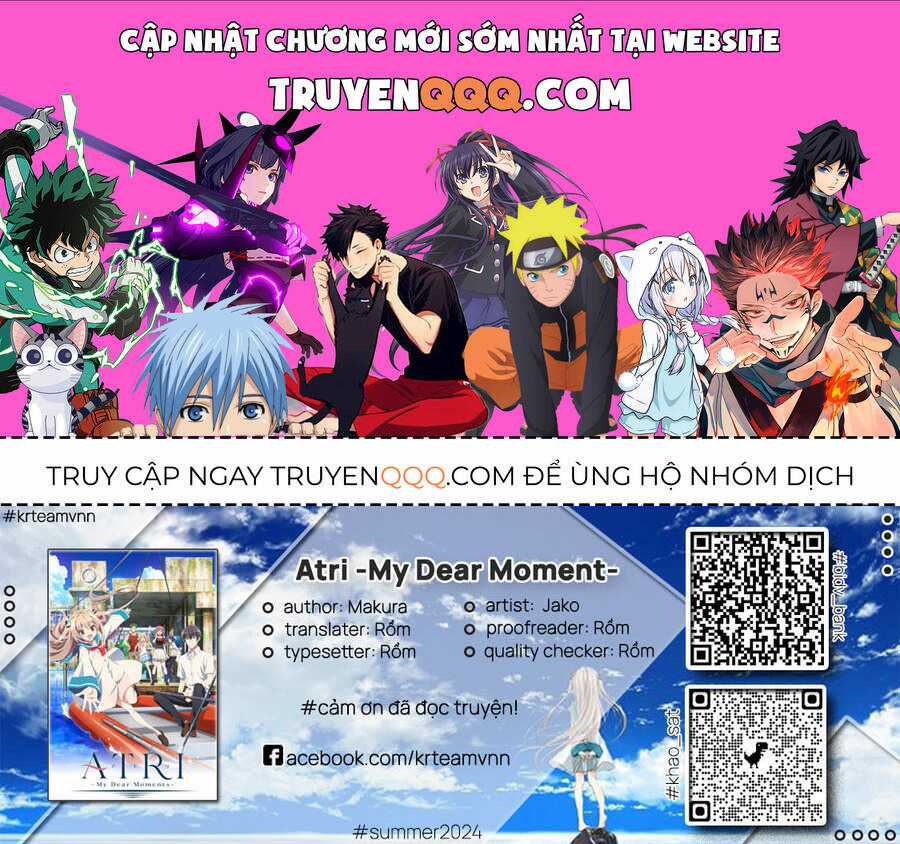 Atri -My Dear Moments Chapter 19 trang 0