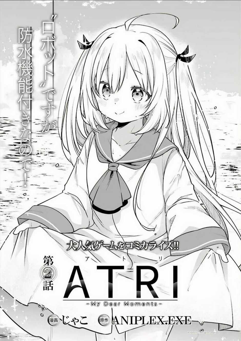 Atri -My Dear Moments Chapter 2.1 trang 1
