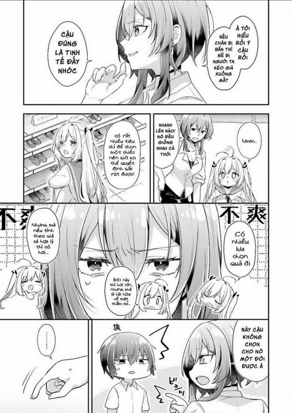 Atri -My Dear Moments Chapter 2.5 trang 1