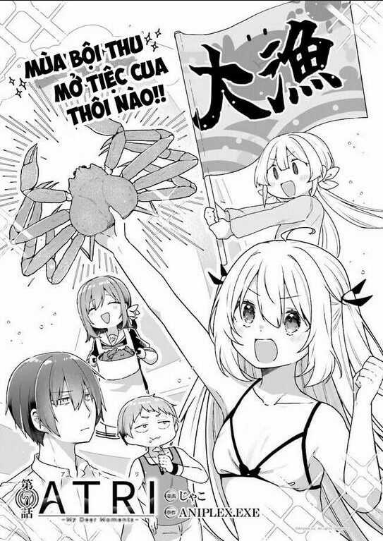 Atri -My Dear Moments Chapter 7 trang 0