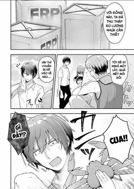 Atri -My Dear Moments Chapter 7 trang 1