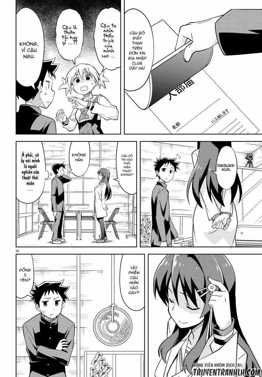 Atsumare! Fushigi Kenkyuu-bu Chapter 1 trang 19