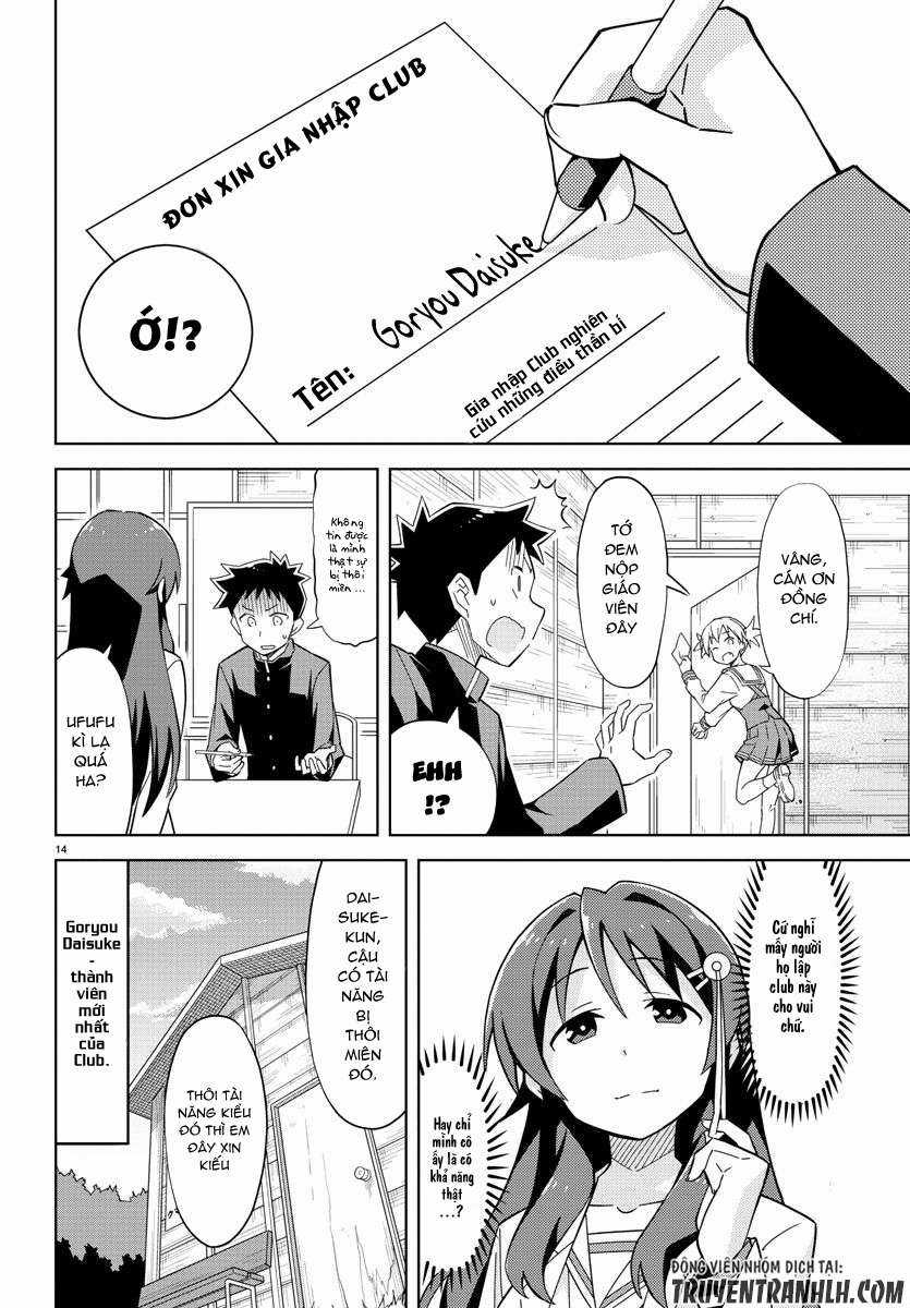 Atsumare! Fushigi Kenkyuu-bu Chapter 1 trang 21